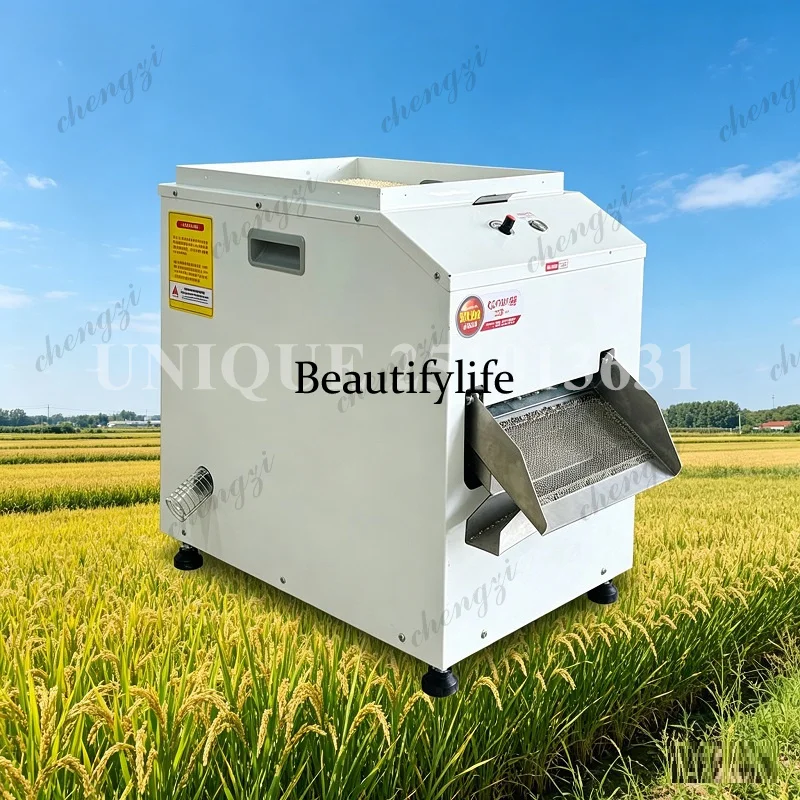 Image 5: Machine de décorticage de riz par gravité, séparateur vibrant pour céréales, paddy, blé, millet, éliminateur de pierres, outil de nettoyage du riz et d'élimination des impuretés