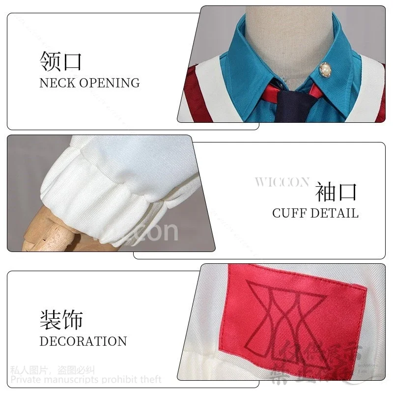 Amate Yuzuriha Cosplay Anime Gquuuuuuuux chemise gilet jupe Jk uniforme perruques rouges pour les filles Halloween fête de noël