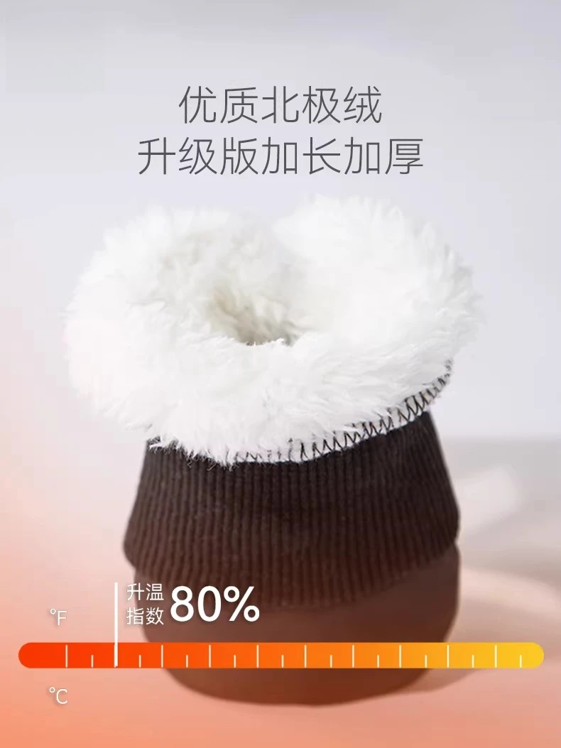 

Туфли для больших собак, утолщенные и теплые зимние туфли для средних и больших собак, чехол для ног для домашних животных, осенне-зимний чехол для ног корги