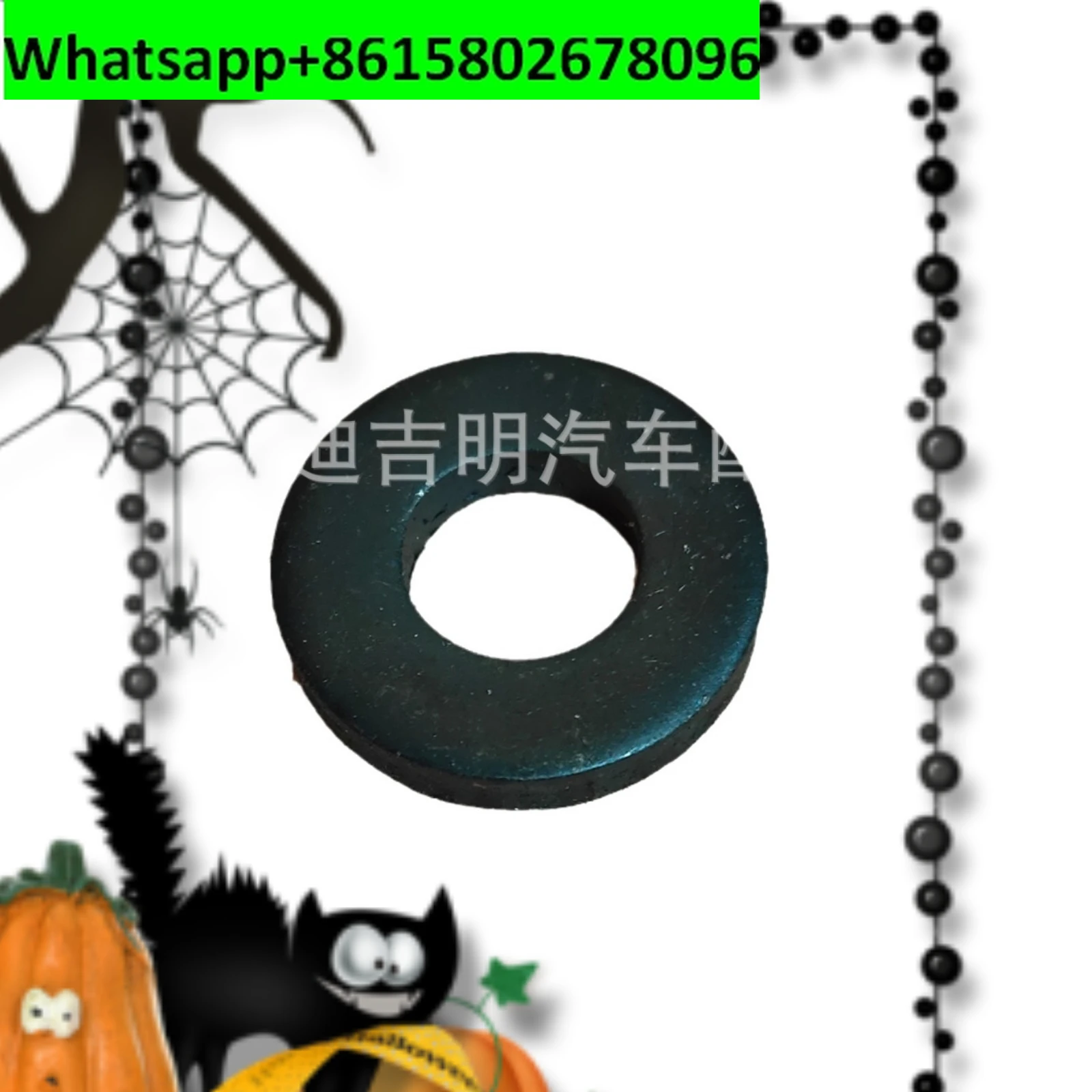 

10PCS K19 k38 generator set accessories Nt855 engine parts flat washer 3600283