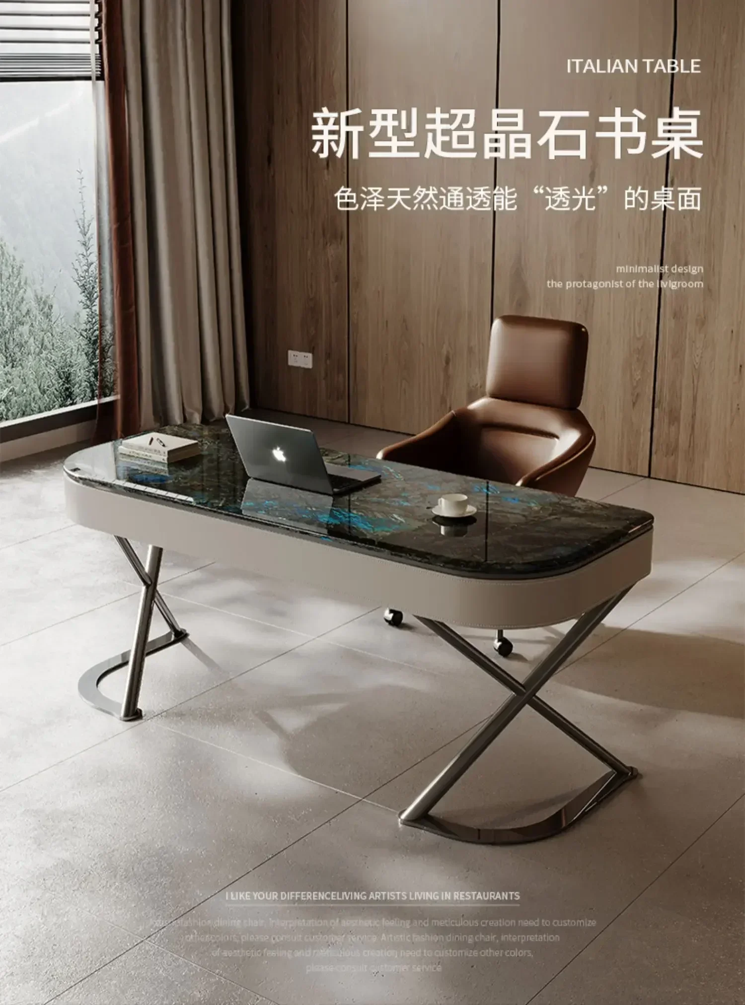 High-End Natural Super Crystal Stone Desk Modern Minimalist Study Desk Reception Table