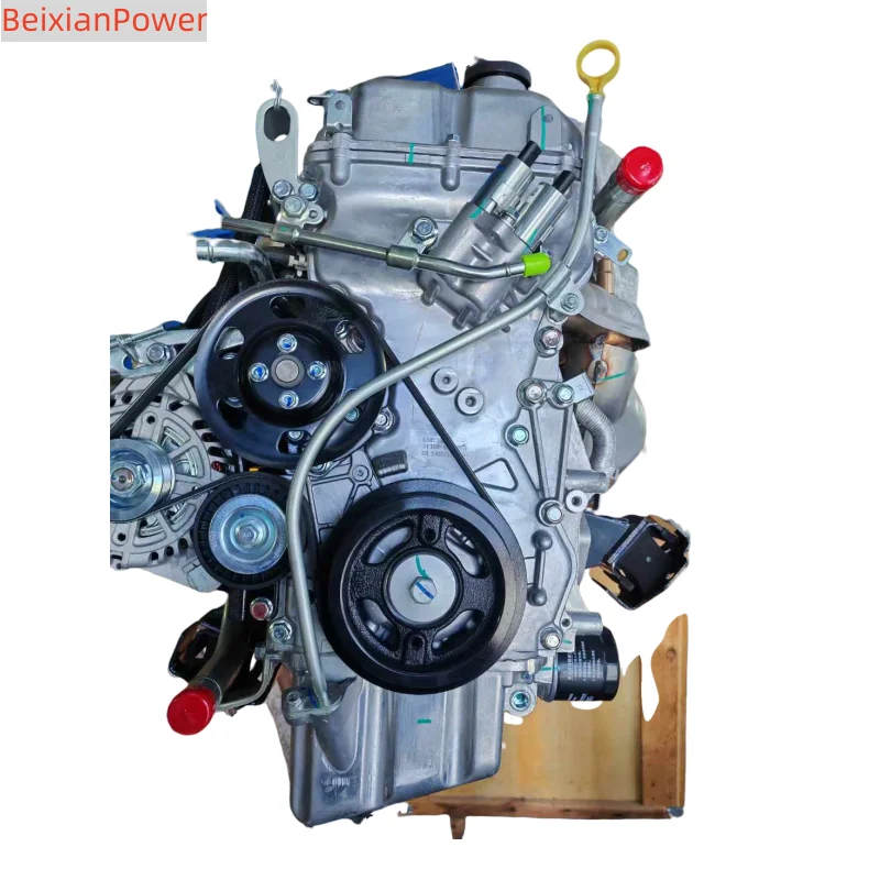 

TOP QUALITY 1.5L Motor DAM15KL Engine Assembly Chinese Engine For Foton Xiangling M2
