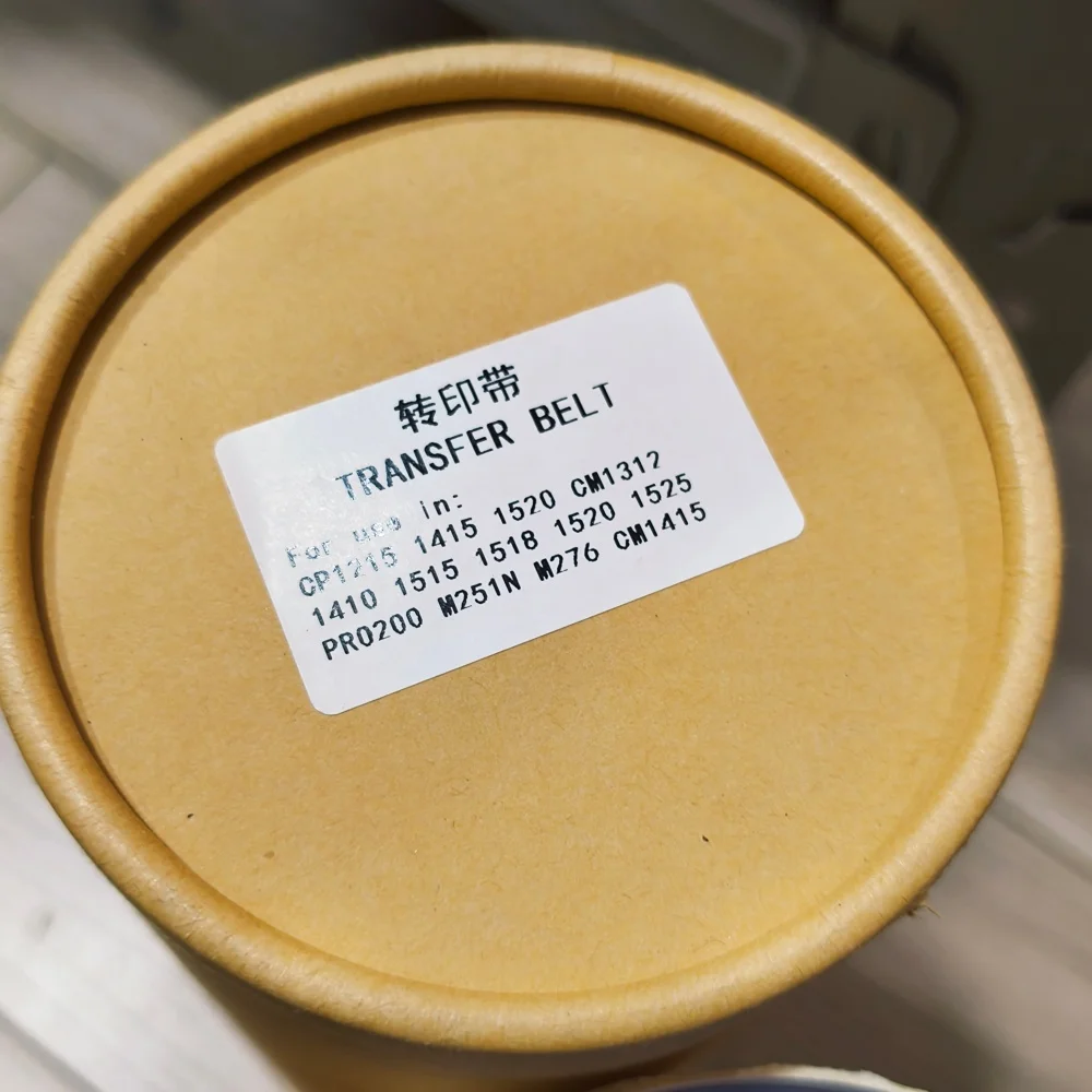 

Image Transfer Belt (ITB) For HP CP1215 CM1312 CP1515 CP1518 M251 For Canon 8010 8030 8040 8050 5050 RM1-8777 RM1-4436