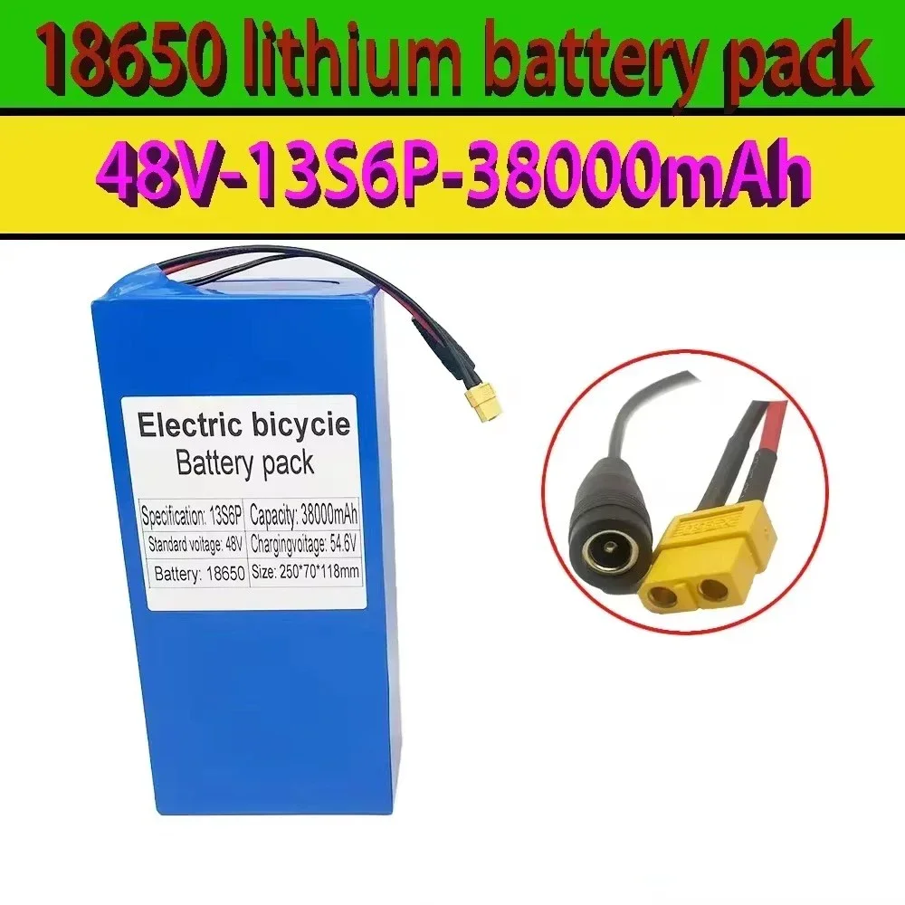 

Lithium ion battery 13S6P 48V 38000 mAh, suitable for 54.6V BMS electric bicycles and scooters