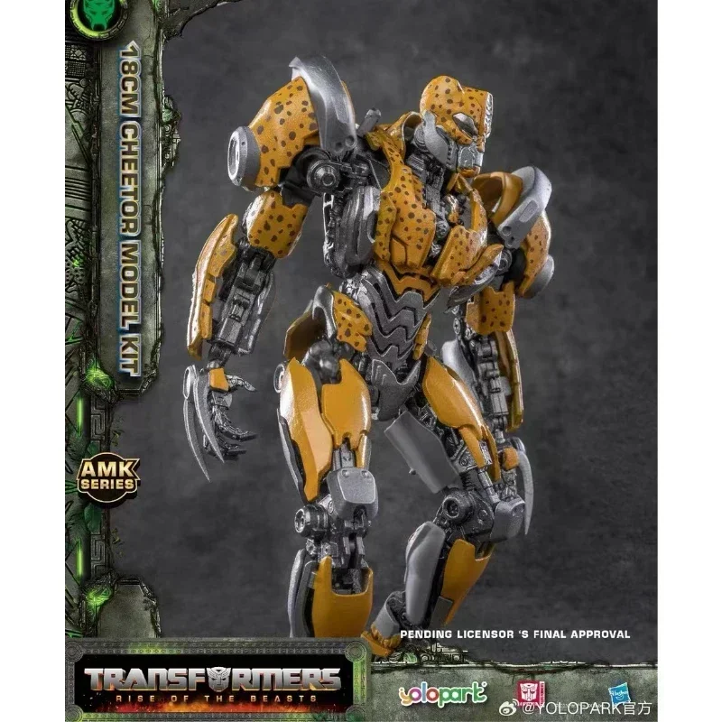 In Stock Transforming Toys YOLOPARK Cheetor SERIES  Movie 7: Rise of The Beasts 18CM Model Kit Action Figure Toy Collection Gift