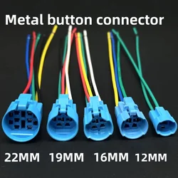 12mm16mm 19mm 22mm Metal Button Switch Socket Connector Cable Socket, Terminal Insertion, 5-Wire With Light, 3-Wire Without Ligh