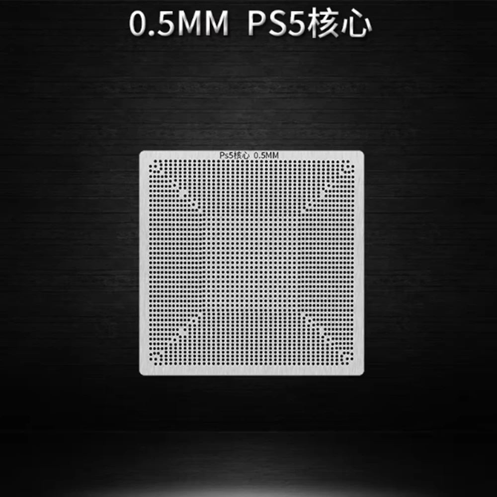 CXD90060GG BGA Reballing Stencil For PS5 GPU cxd90060gg Suitable For Sony PlayStation CPU Solder Paste Solder ball Stencil