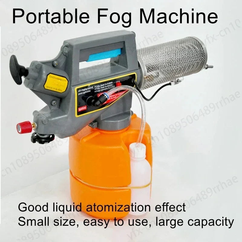 Household killing and killing mosquito mist machine small portable fog machine agricultural portable smoke medicine sprayer