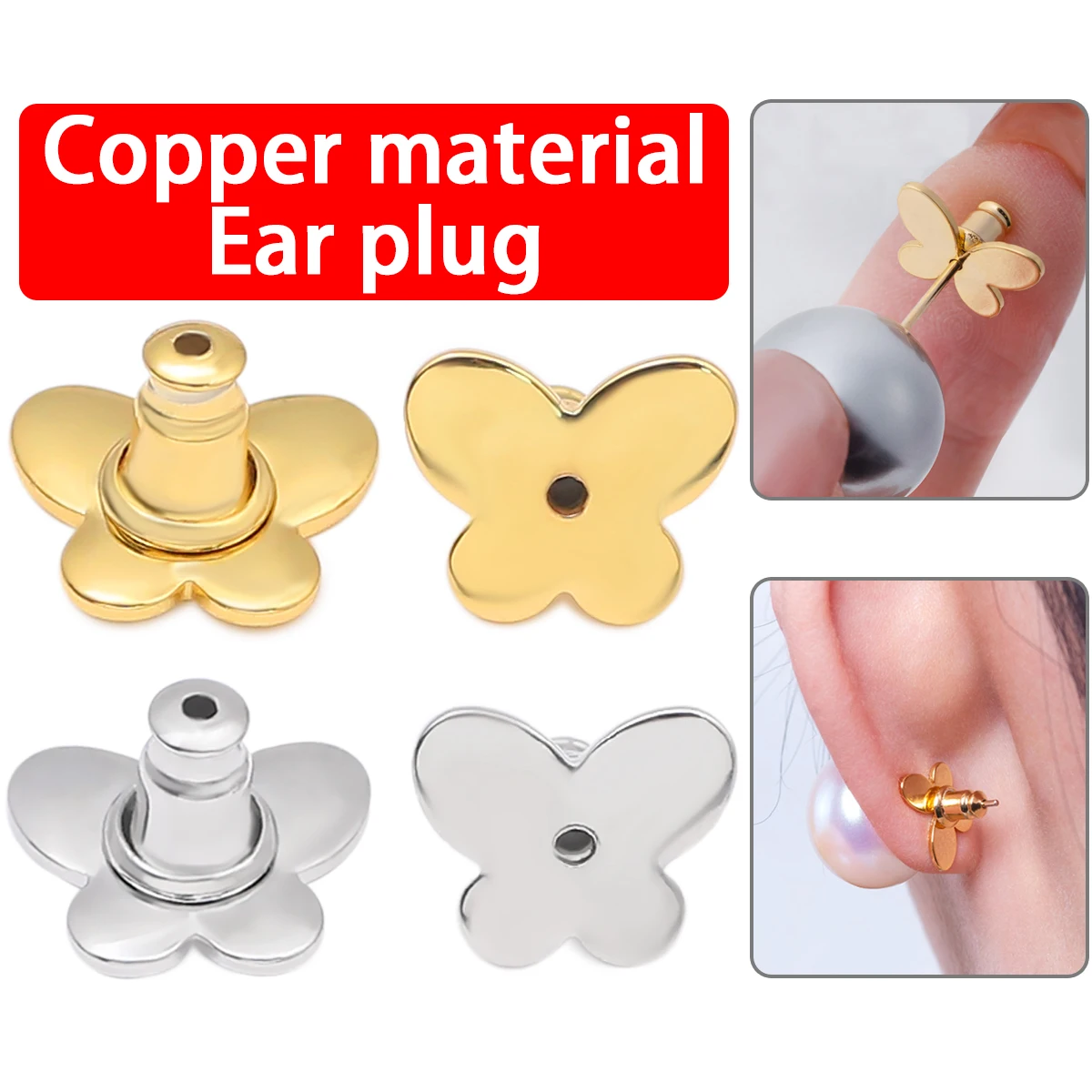 

10-20pcs 10x8MM Butterfly Copper Earring Back Stoppers for Stud Earrings DIY Earring Findings Accessories Bullet Tube Ear Plugs