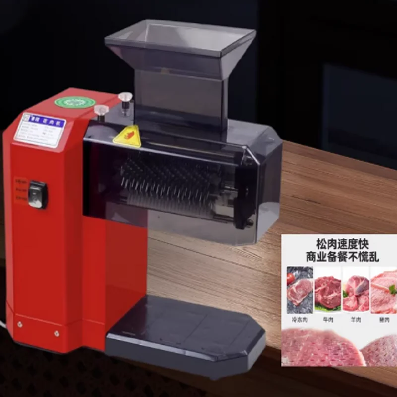 220V Commercial Meat Tenderizer Electric Pork Chops And Fresh Beef Floss Meat Machine
