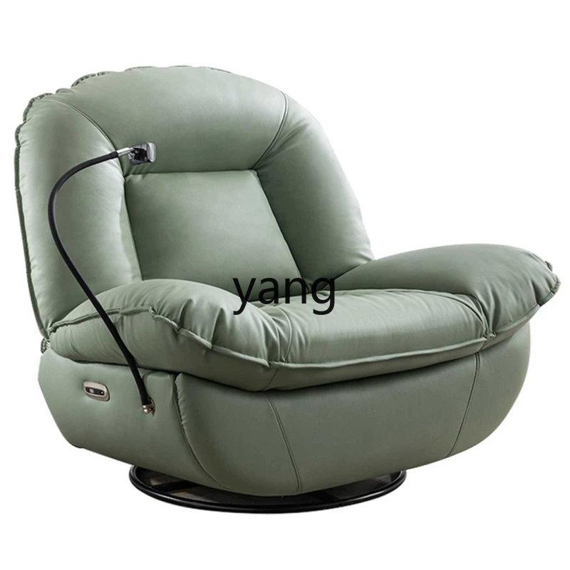 

Yhl Rubber First-Class Space Massage Armchair Electric Multi-Function Living Room Single Lazy Rocking Recliner