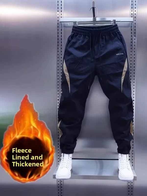 New 2026 Men's Fleece Lined Casual Pants Spring Autumn Patchwork Slim Fit Cuffed Pants Winter Warm Trendy Sports Pants