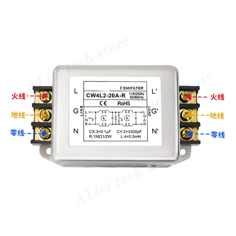 Filtro di alimentazione ca monofase CW3 CW4L2 10A 20A 30A-S/T AC220V filtro monostadio
