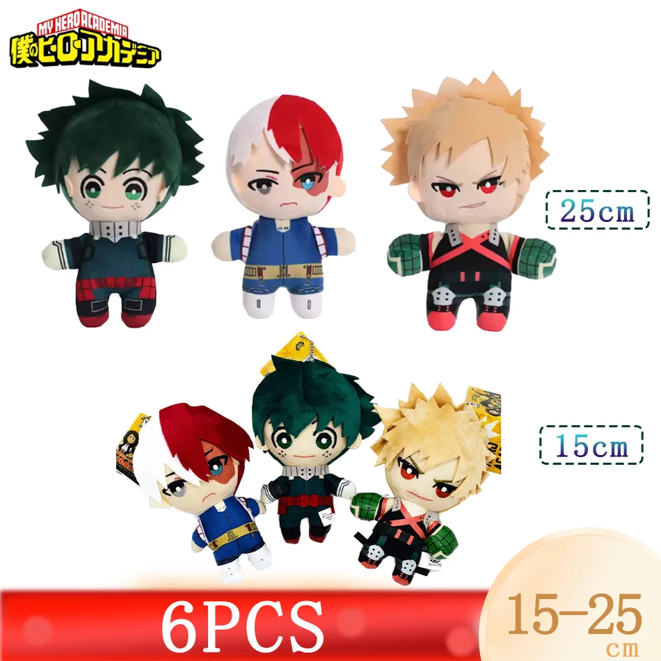 

Аниме Midoriya Izuku Bakugou Katsuki Todoroki Shoto, плюшевый брелок, фигурка, аксессуары для косплея, реквизит