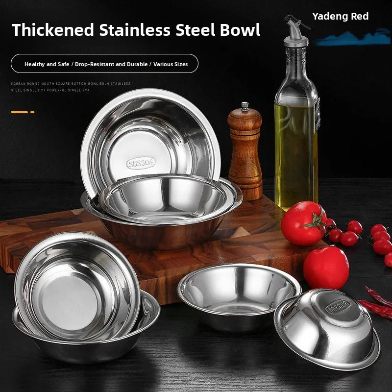 

Stainless Steel 304 Kitchen Bowl Soup Bowl Noodle Bowl Seasoning Basin Canteen Side Dish round Shape Chinese Style Dining Ute...