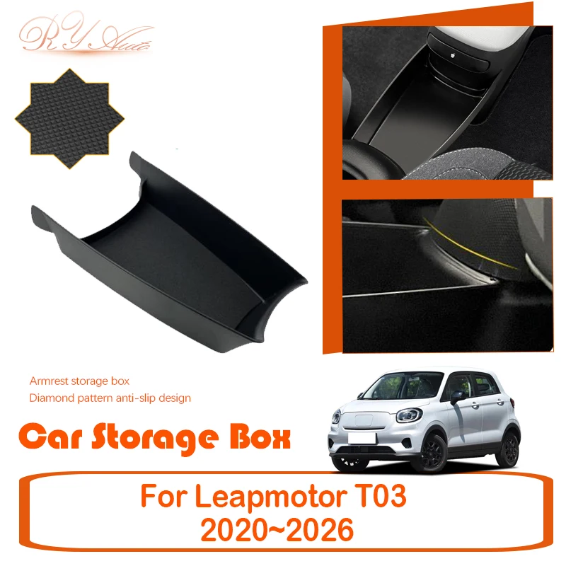 

Car Storage Box For Leapmotor T03 2020 2021 2022 2023 2024 2025 2026 Anti-dirty Front Central Control Aisle Cover Car Accessorie