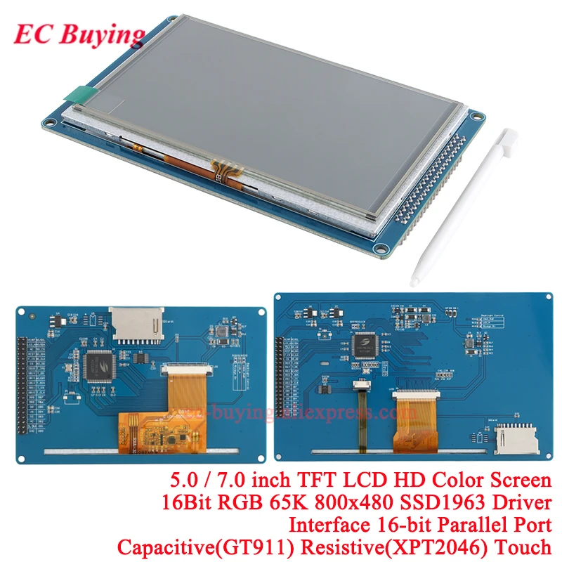 5.0 7.0 inch TFT LCD HD Color Screen Capacitive Resistive Touch Display Module 7.0