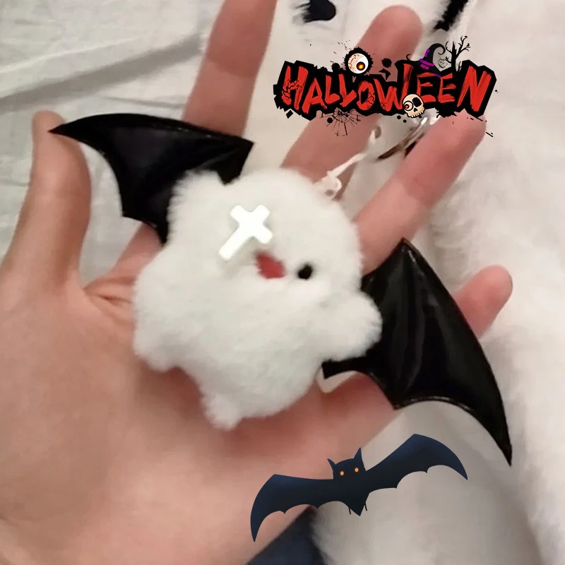 Kawaii أفخم شبح المفاتيح لطيف الكرتون الخفافيش مخيف المفاتيح اكسسوارات زوجين كيرينغ حقيبة سحر سيارة حلقة رئيسية هدية للأصدقاء