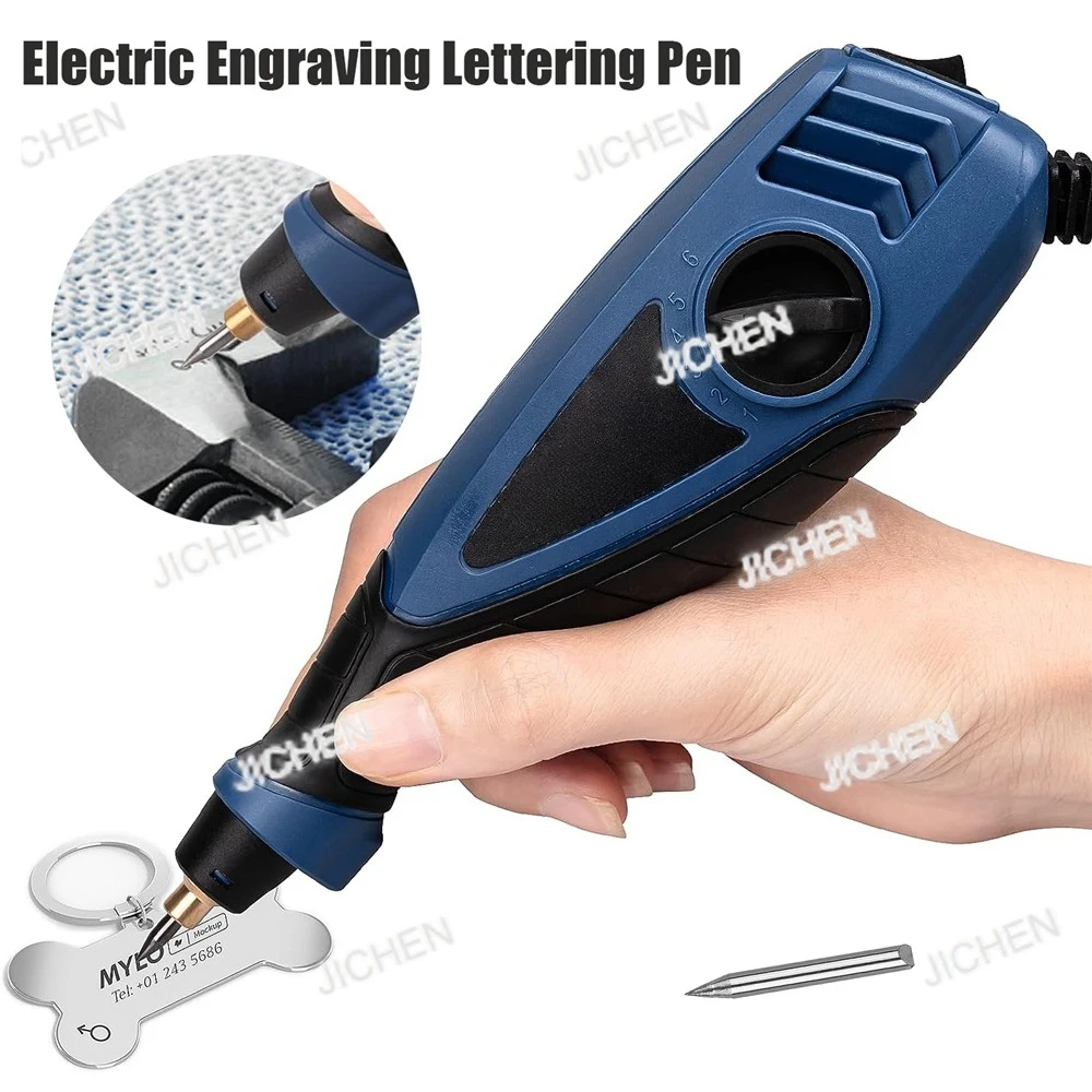 Jc Eu 220V Electric… - image