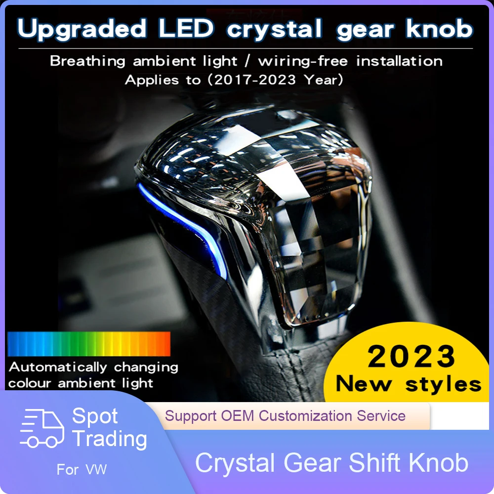 

For Volkswagen Tiguan L17-22 years 23 years Magotan Lingdu Gear shift knob Langyi cc Sagitar modified crystal Gearbox handle