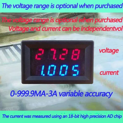 

GWUNW BY42G 4-bit dual-display voltage ammeter head DC1A 2A 3A 10V 30V 50V 100V 200V 500Vvariable high precision