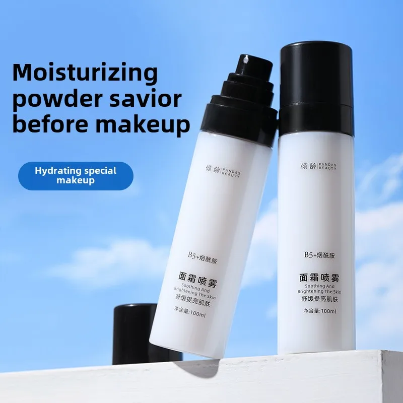 Water-Based Face Moisturizing Spray Primer for Nourishing and Soothing Skin