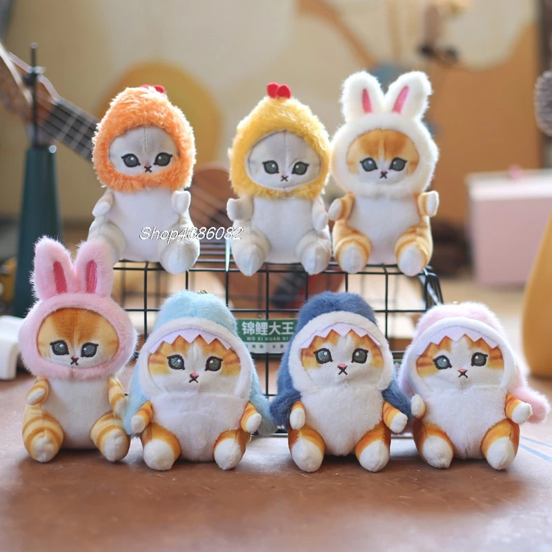 دمى قطيفة كرتونية لطيفة ، حزمة سحر ، جمبري مقلي سمكة قرش ، قطة ، 12 ، #3