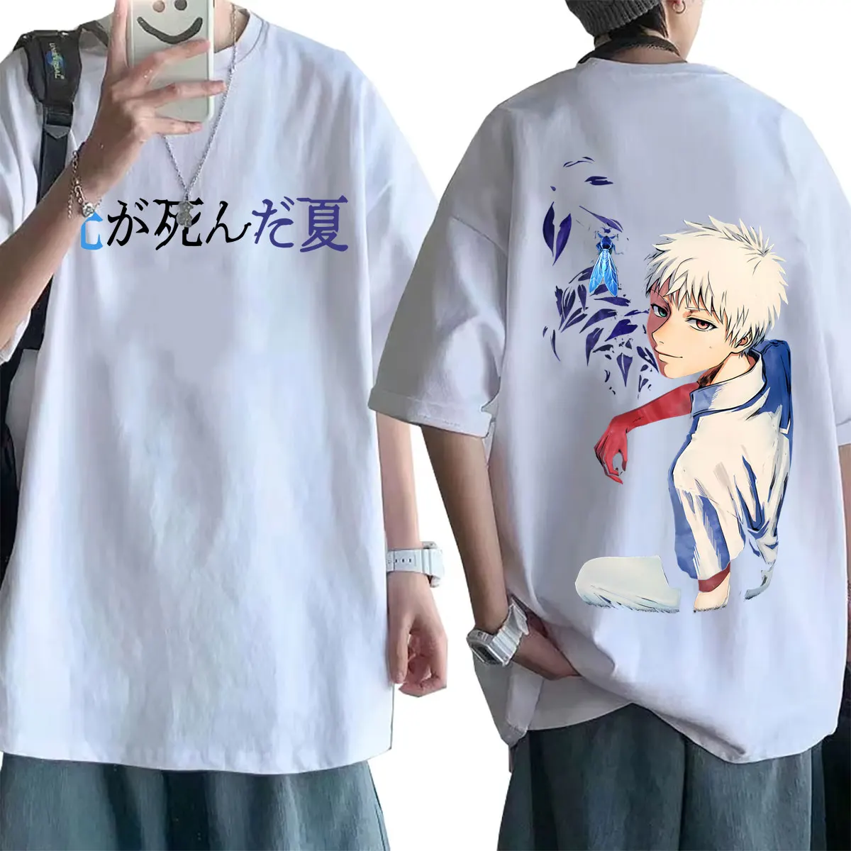 

Anime The Summer Hikaru Died Hikaru Indou Merch T-shirt Men's Women Clothing Manga Casual Oversized Short Sleeve T Shirt Couple