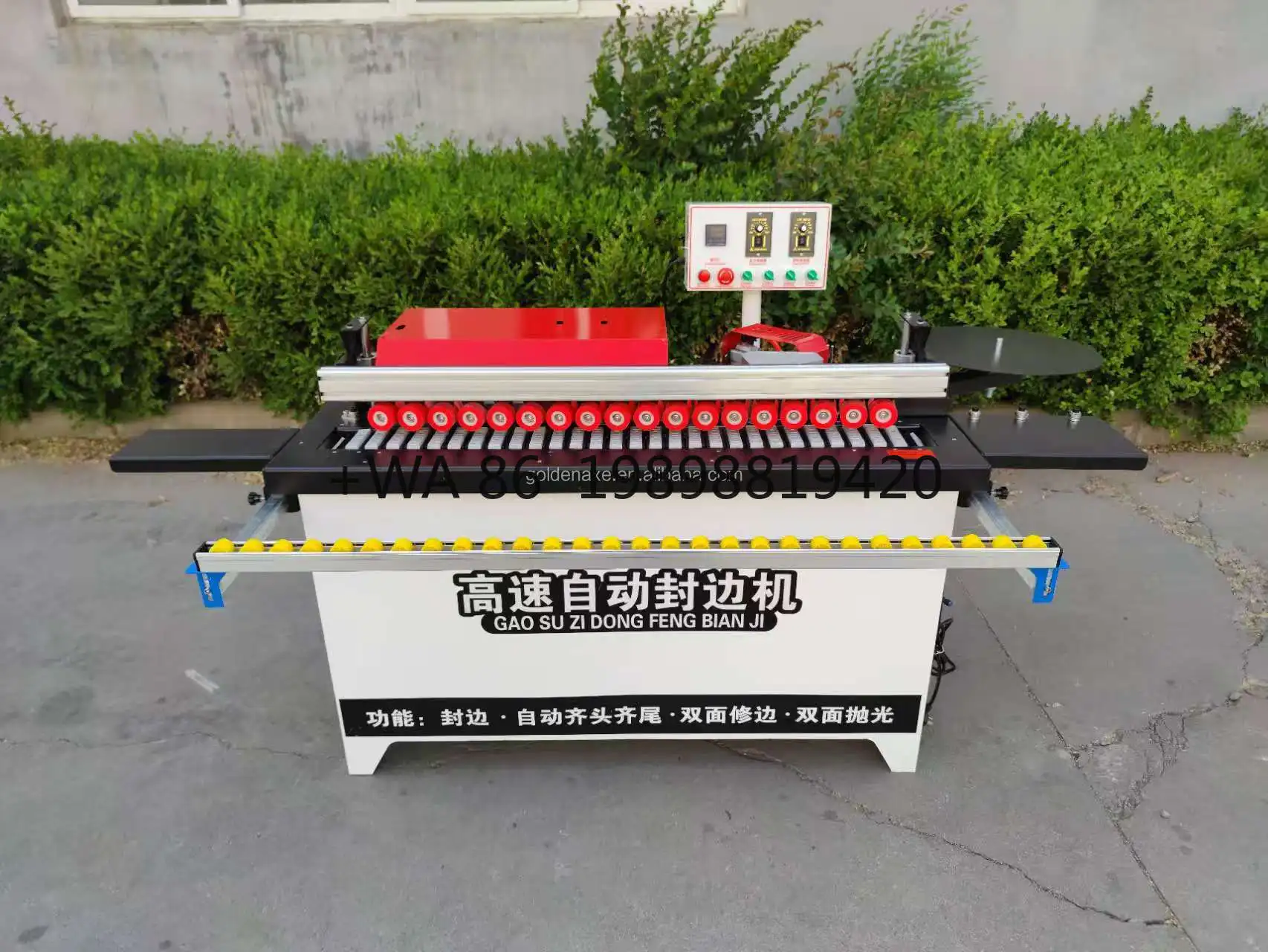 MANUAL EDG Wood Working Bending Automatic Bander Edge Banding Machine with Fumigation Factory Price Wholesale Machine Pvc