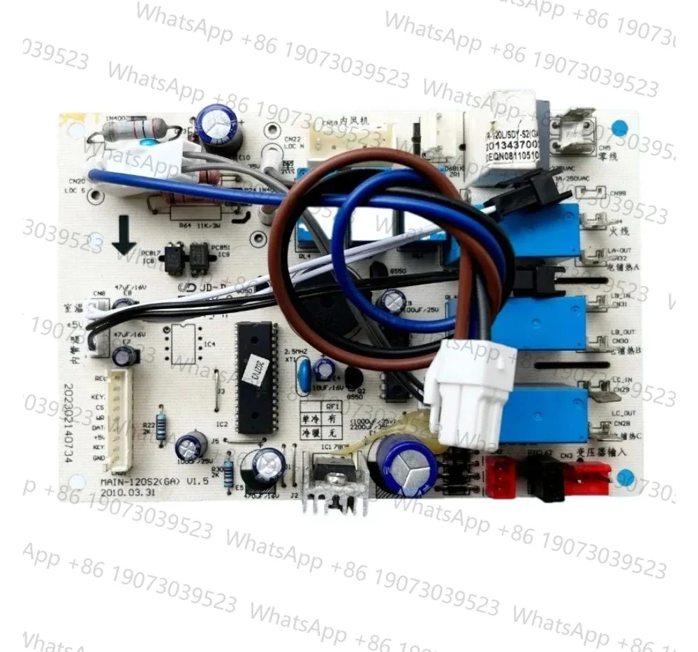 Aplicável à placa principal do gabinete de ar condicionado Midea 5 cavalos KFR-120L/SDY-S2 placa de computador MAIN-120S2 (GA)