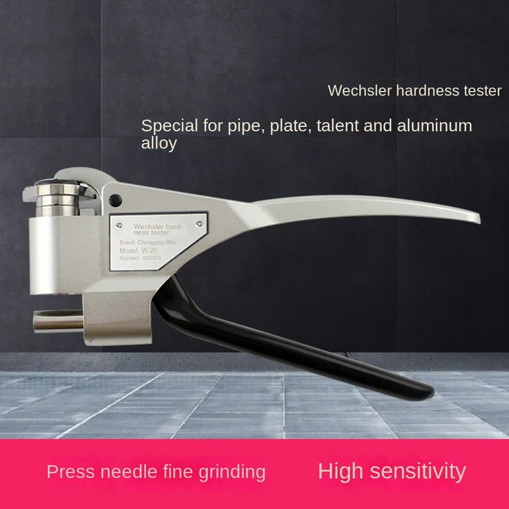 W-20 Portable Webster Hardness Tester for Metal 0.6-6mm Thickness Aluminum Alloys  Measuring   Durometer