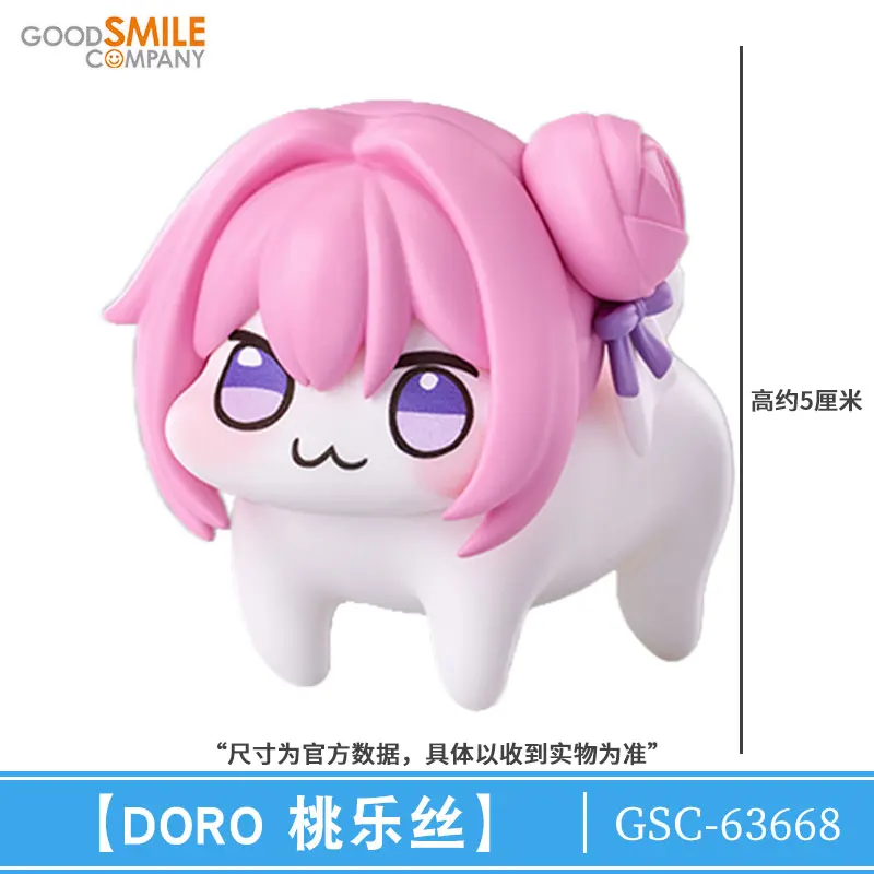 Genuino GSC DEUSA DELLA VITTORIA: NIKKE doro Carino Mini Q Versione Anime Action Figure Modello Giocattoli Regalo per il Compleanno