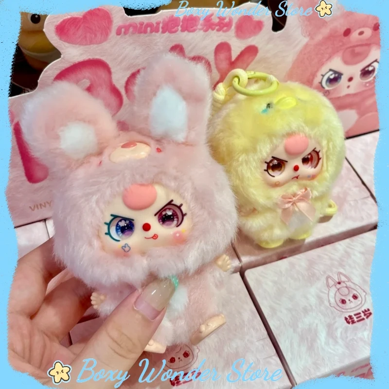 

New Baby Three Mini Hug Series Blind Box Cute Bag Pendant Collectible Dolls Girl'S Gift Desktop Ornament Interesting Toy