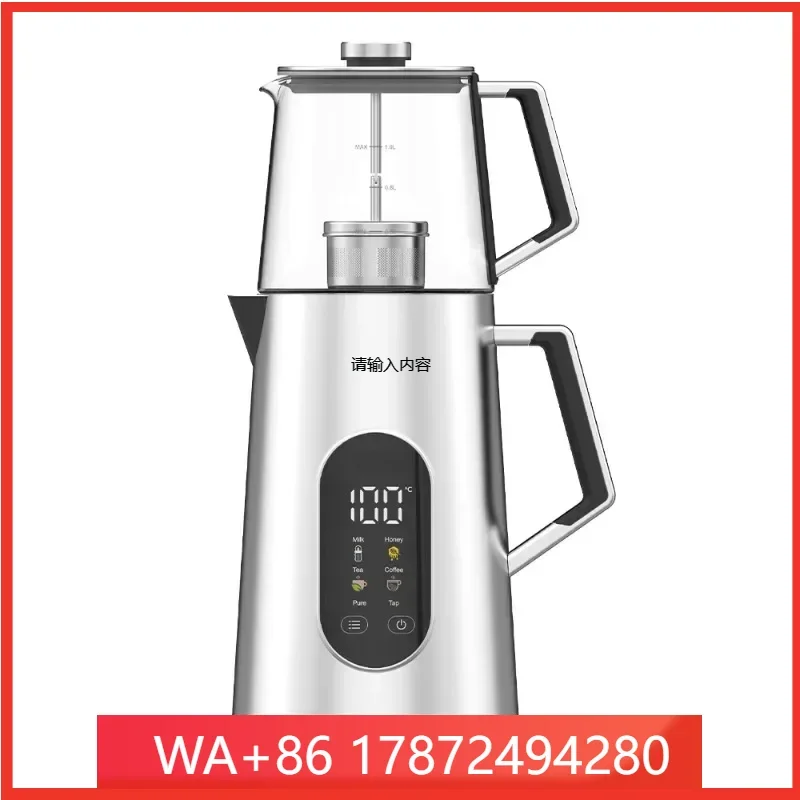 for Bouilloire intelligente en verre électronique portable, appareils ménagers, eau, 2,7 l