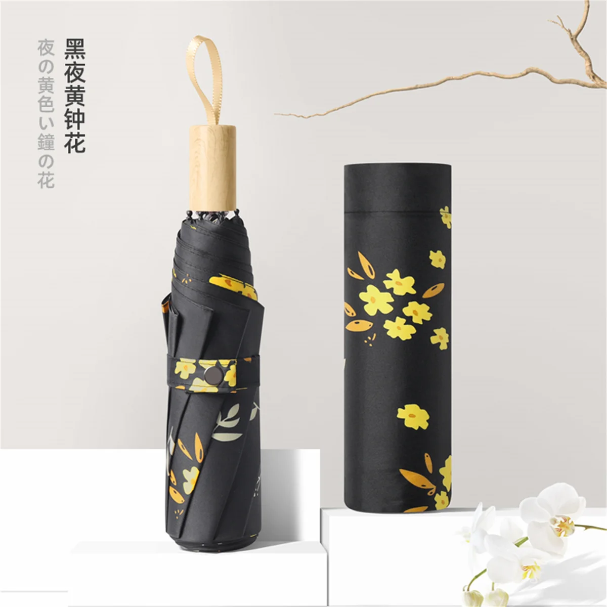 1 piece of personalized creative pattern windproof and rainproof sunny umbrella small fresh variety of pattern umbrella suitable