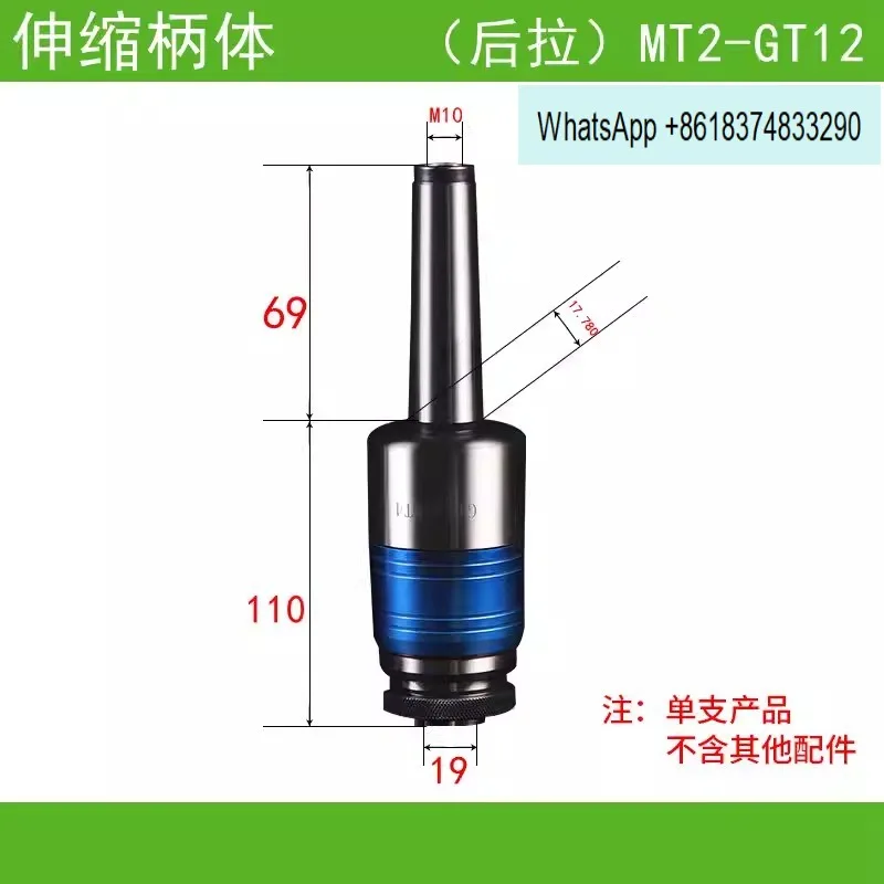 Drill press tapping handle, overload protection GT12 GT24 tapping chuck No. 2 3 4 5, floating tapping