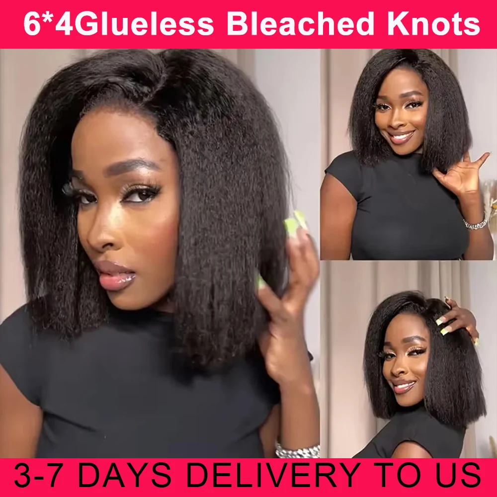 Glueless Wig Human Hair Kinky Straight Bob Wig Lace Front Human Hair Wigs For Women Transparent Wear And Go Yakistraight Bob Wig