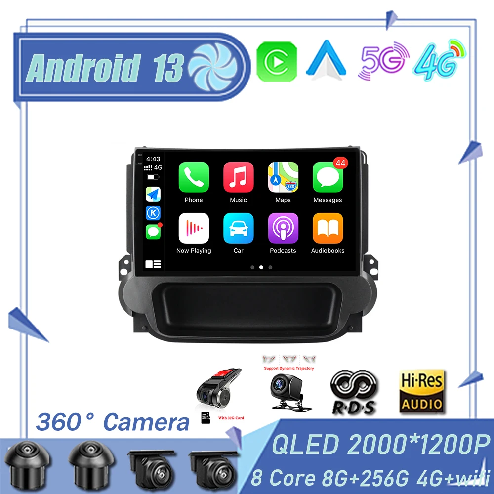 

For Chevrolet Malibu 2012 - 2015 Android 13 Car Radio Multimedia Video Player Navigation Stereo GPS DSP 5GWIFI 4G Auto 2 Din