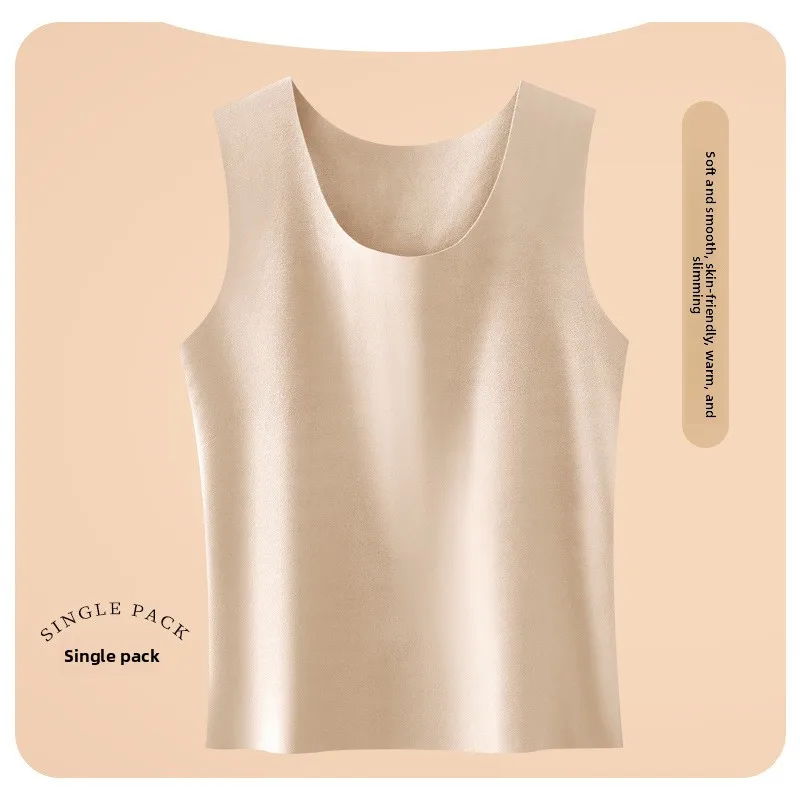 

Men's Thick and Warm Velvet Vest for Autumn and Winter Comfortable Seamless Slim Fit, Sports Base with Patch Insulation Vest