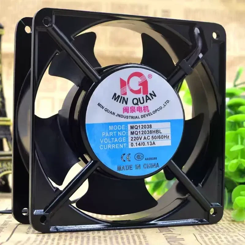 for 12038 220V 12cm Fan Large Air Volume High Rotation Speed Original Imported Low Price