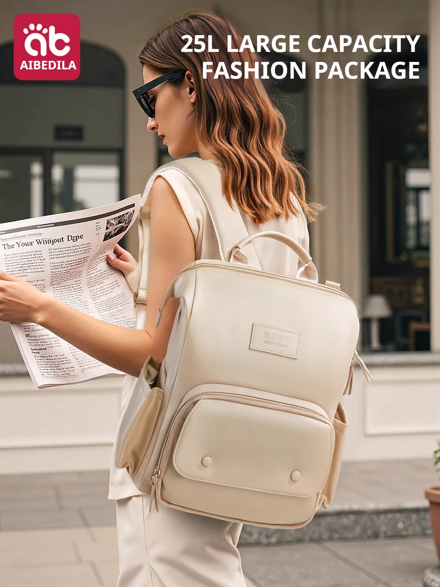 

Водонепроницаемый рюкзак-сумка для подгузников AIBEDILA, большой вместимости, с отделениями, для мам, прочная сумка через плечо для ухода за ребенком