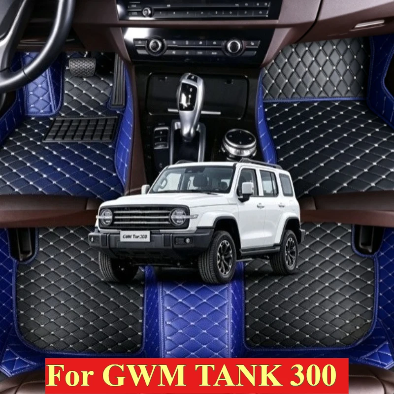 Custom Car Floor Mats For GWM TANK 300 2022–2025–2026 5–Seat LHD RHD Foot Accessories Carpets Leather Pads Interior Auto Para