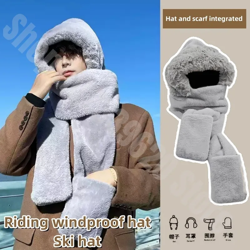 Winter Electric Bike Riding Windproof Hat Couple Style Cute Hat Scarf Gloves One-piece Three Piece Set Plush Thick Ski Hat