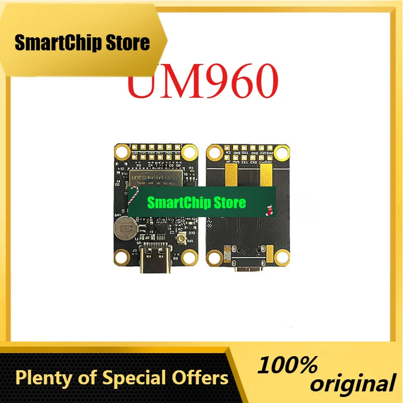 SmCpUM960 High Precision GNSS Full System RTK Centimeter Level Positioning Differential Measurement Module ETK