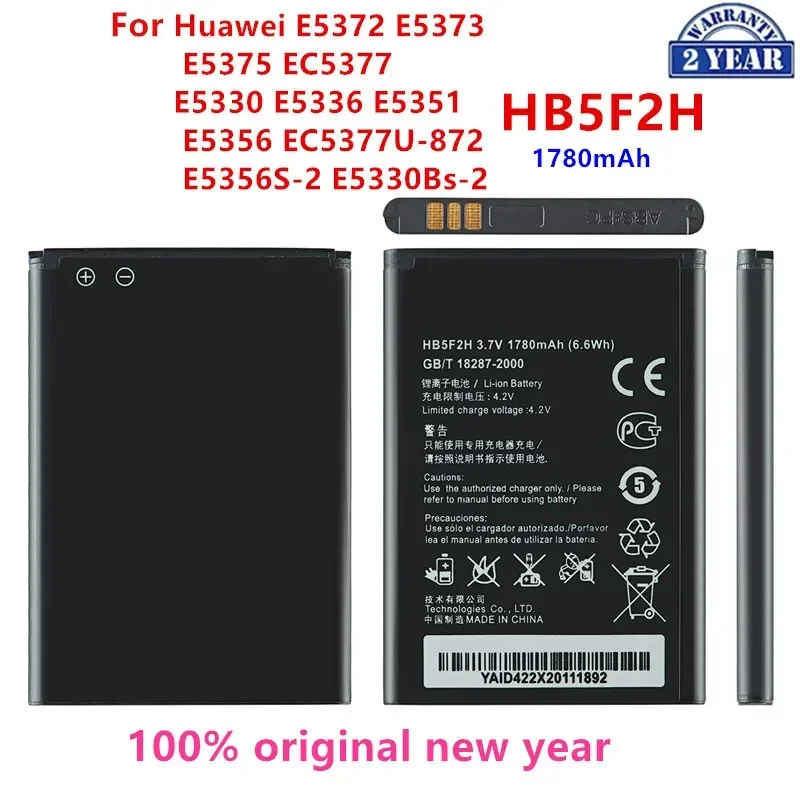 

100% Orginal HB5F2H Battery 1780mAh For Huawei E5372 E5373 E5375 EC5377 E5330 E5336 E5351 E5356 EC5377U-872 E5356S-2 E5330Bs-2