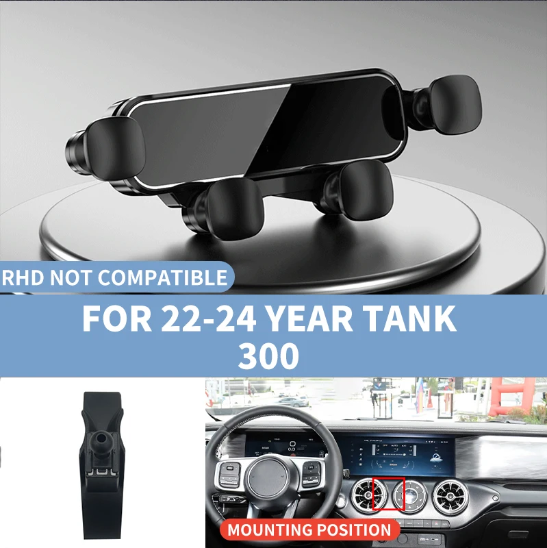 Car phone holder for 2022-2024 Tank 300, works with the GPS mount and includes a dedicated base, a handy interior accessory