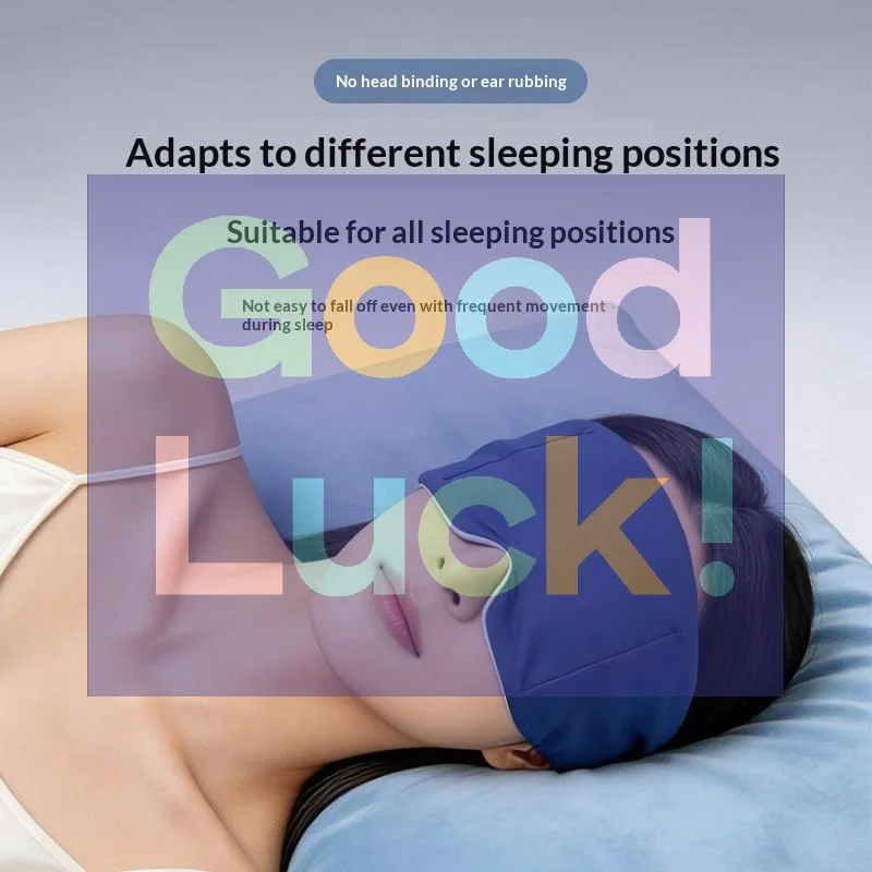 【WA】Technology Gravity Deep Sleep Eye Mask Relieves Eye Fatigue Shading Double Sided Micro Pressure Eye Mask