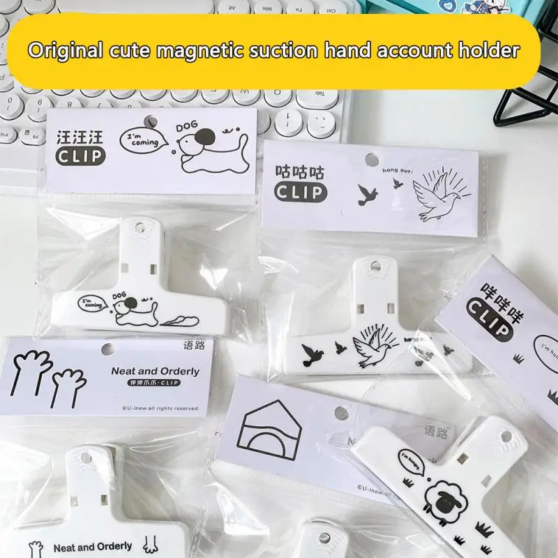 Sealing Clamp Comfortable To Touch Secure Durable Sturdy Folder Storage Folder Not Easy To Fade Anti Slip No Fading Clip