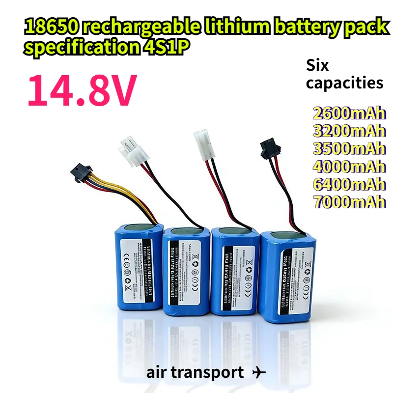 

18650rechargeable lithium battery pack specifications 4S1P 14.8V 2600mAh-7000mAh suitable for speakers searchlights handmade DIY