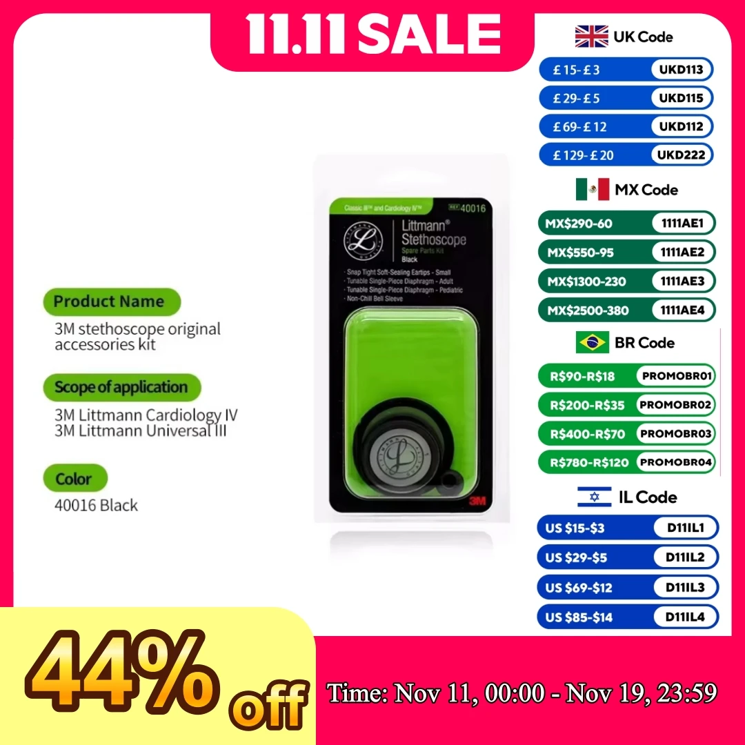 

Для 3M Littmann Classic III Cardiology IV сменный стетоскоп 40016, детали для медицинского стетоскопа, аксессуары, затычки для ушей, диафрагма